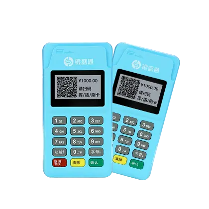 银盛通MPOS